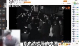 香港爆料主播排行榜最新,揭秘最新热门主播排行！”