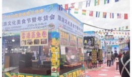 信宜最新爆料新闻,揭秘某重大事件背后真相