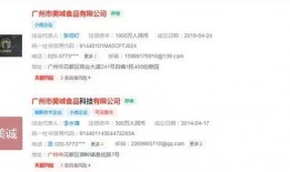 娱乐播报评论爆料违法吗,法律边界与道德考量