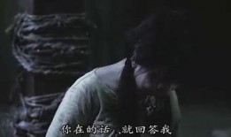 裂口女归来 在线观看,惊悚悬疑，复仇之夜即将上演