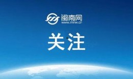 usa最新爆料,揭秘重大事件背后惊人真相！